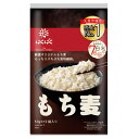 はくばく もち麦ごはん 600g（50g×12） 6個（1ケース） 宅配80サイズ