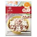 まいにちおいしい雑穀ごはん 6包 6個（1ケース） 【はくばく】 宅配60サイズ