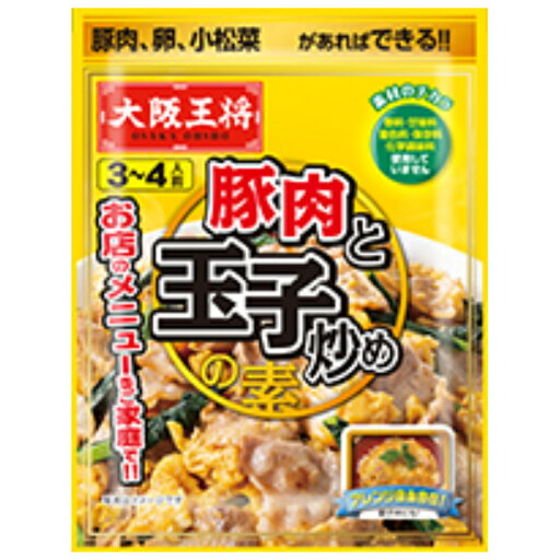 大阪王将 豚肉と玉子炒めの素 3〜4人前 10個(1ケース) 【イートアンドフーズ】 宅配60サイズ 大阪王将 豚肉と玉子炒めの素 3〜4人前 10個(1ケース) 【イートアンドフーズ】 宅配60サイズ