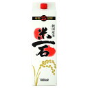 恒松酒造本店 米一石 25度 1800ml 6本(1ケース) 宅配120サイズ