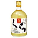 ヘリオス 三年古酒 くら 25度 720ml 12本(1ケース) 【琉球泡盛 くーす】JP宅配100サイズ