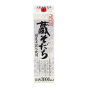 小山本家 蔵そだち 3L 4本(1ケース)JP宅配100サイズ