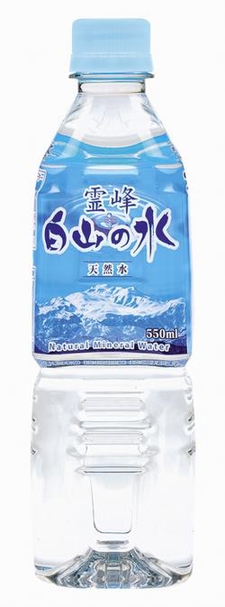 霊峰白山の水 550ml 24本（1ケース） 【クリーンライフ（株）】 宅配120サイズ