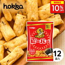 \10%OFFクーポン配布中/ 北陸製菓 ビーバー プレーン 55g×12袋 揚げあられ 揚げ菓子 米菓子 もち米 日高昆布 おつまみ お土産 お菓子 菓子 お...