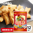 \10%OFFクーポン配布中/ 北陸製菓 ビーバー 55周年おめでタイ! 12袋セット 65g×12袋 揚げあられ 揚げ菓子 米菓子 もち米 おつまみ お土産 ...