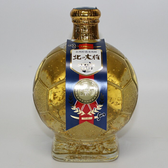 サッカーボールのボトル　長期貯蔵麦焼酎　北の大将　金箔入り　SOCCER BALL GOLD　おしゃれなボトル入..