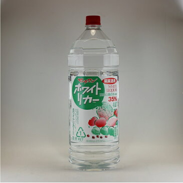 お買い得 梅酒・果実酒用 ヤングマン 35% ホワイトリカー 4L 焼酎甲類