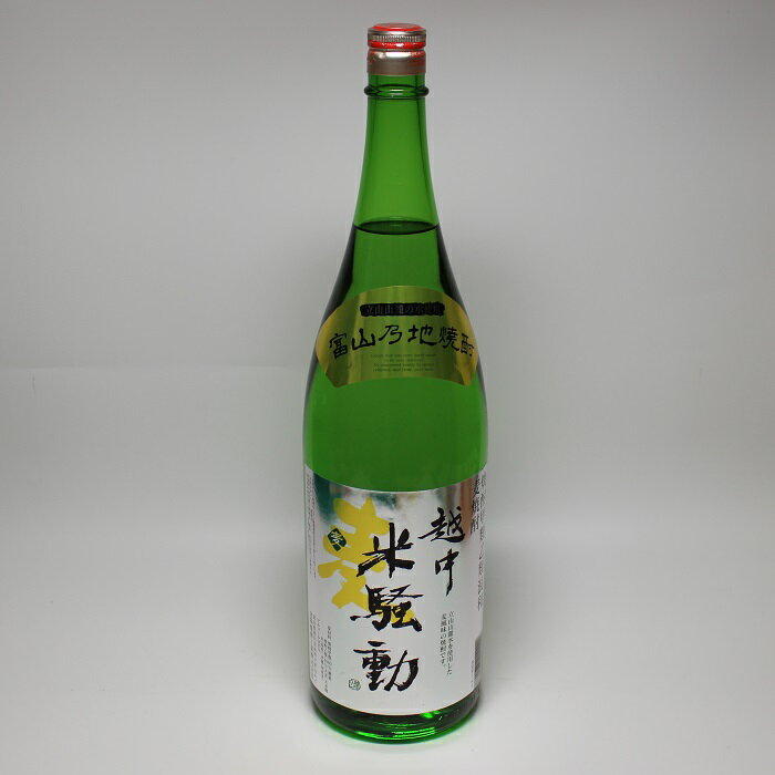 越中米騒動　麦 1．8L瓶　富山の地焼酎　　焼酎甲類 乙類混和 麦焼酎