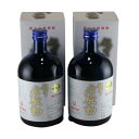 25% 越中米騒動 12年貯蔵酒 700ml 2本