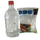 【同梱不可】ねこ印 35% ホワイトリカー 1.8L 1本 氷砂糖(1kg付)