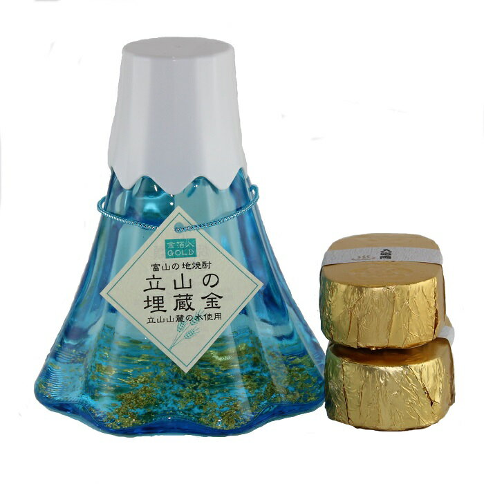 おしゃれなMt.ボトル 金箔入り焼酎 立山の埋蔵金 360mL 黄金の入浴剤付 金箔入り ドレスボトル 富山の焼酎 麦焼酎 焼酎甲類 乙類混和