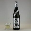 超熟成焼酎 命の滴 720ml