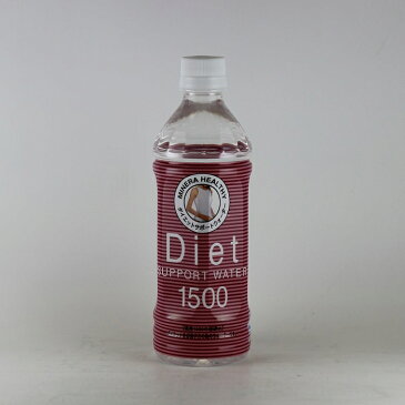 配送地域限定送料無料　硬度別・目的別　サポートウォーター　Diet1500ミネラヘルシー 　500mL 1ケース（24本）　　硬度1500の超硬水　ミネラルウォーター　海洋深層水【同梱不可】