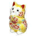 九谷焼 3.2号お祈り猫(招き猫)黄釉桜K7-1475