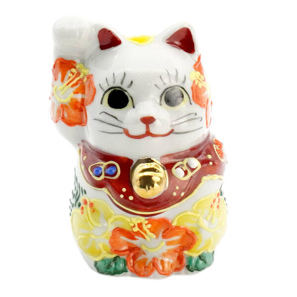 九谷焼 招き猫（右手金運招き猫）2号ハイビスカス