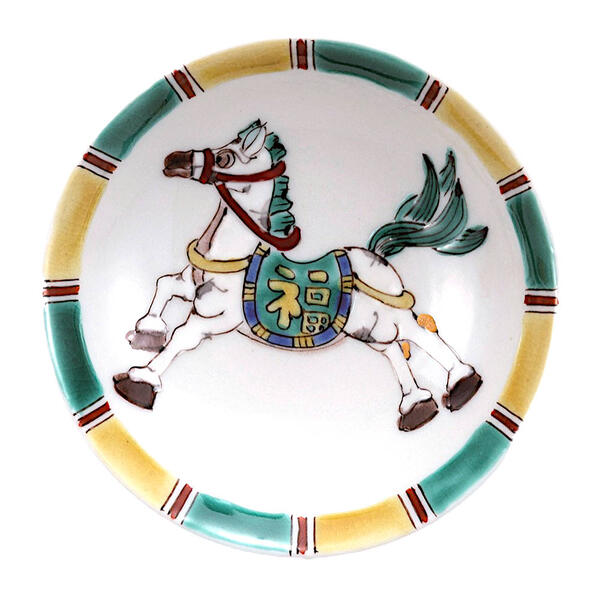 山近泰 九谷焼干支盃 白馬【35】[取り寄せ商品]