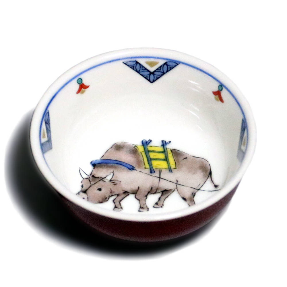 九谷焼 北山堂オリジナル干支盃 丑【桐箱入】