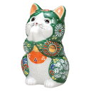 九谷焼 3.8号お祈り猫(招き猫)緑盛K9-1612