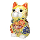 九谷焼 7号お祈り猫(招き猫)黄盛K9-1617