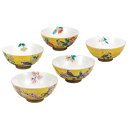 九谷焼 5客飯碗(ご飯茶碗5個セット)吉田屋花鳥絵変りK9-580