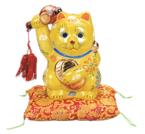 乐天商城 - 九谷焼 6号小槌上げ小判招き猫（右手金運招き猫）黄盛（布団付）K9-1649