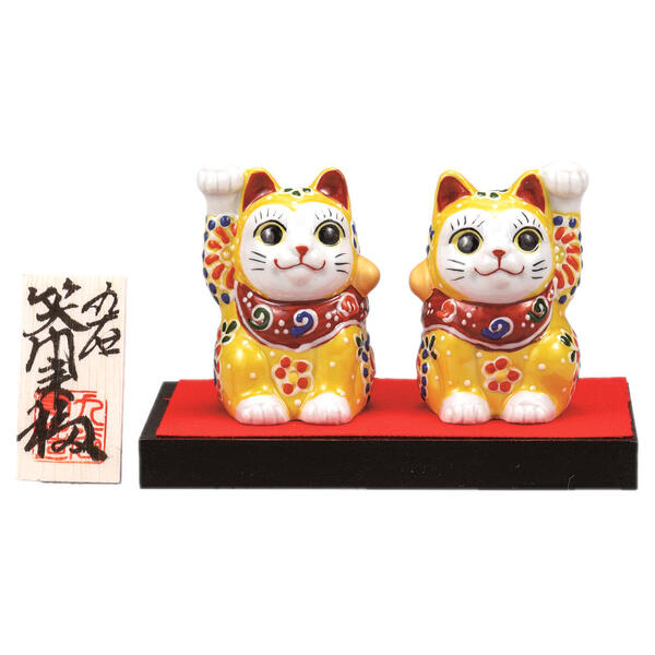樂天商城 - 九谷焼 2号ペア招き猫 黄盛K9-1520
