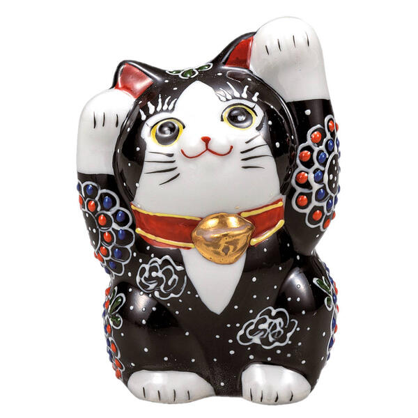 乐天商城 - 九谷焼 4号両手上げ招き猫 黒盛K9-1537