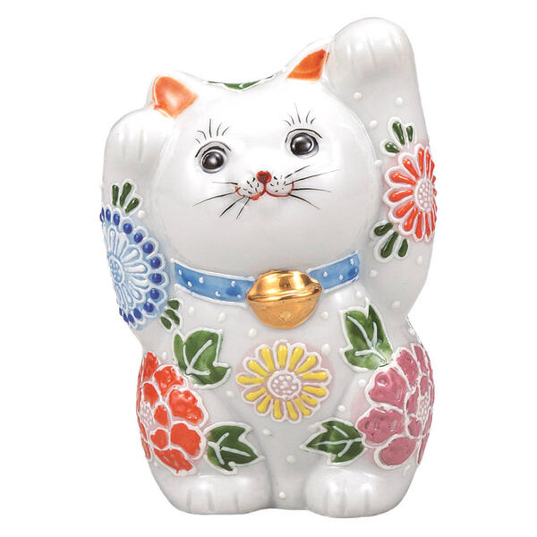 九谷焼 4号両手上げ招き猫 花園K9-1541...