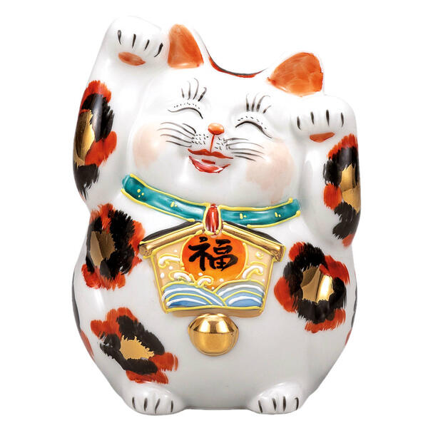 樂天商城 - 九谷焼 4.5号絵馬招き猫 金三毛 両手上げK9-1547