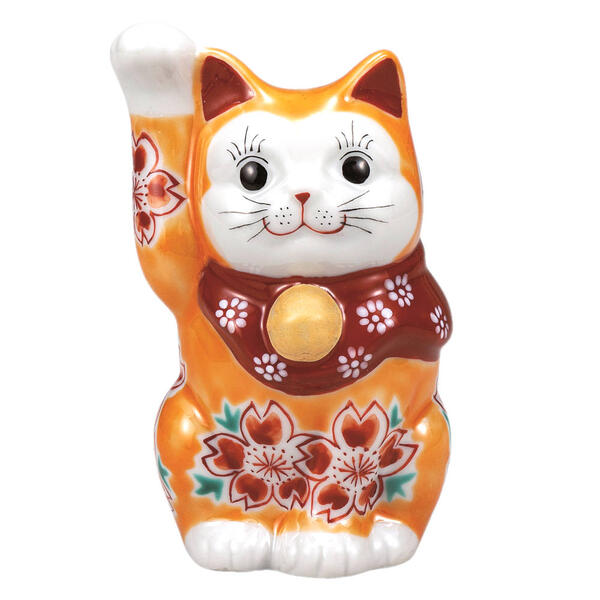 樂天商城 - 九谷焼 4号招き猫（右手金運招き猫）オレンジ釉桜K9-1582