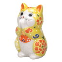九谷焼 2.7号お祈り猫(招き猫)黄盛K9-1592