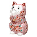 九谷焼 3.2号お祈り猫(招き猫)ピンク釉桜K9-1598