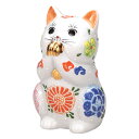 九谷焼 3.2号お祈り猫(招き猫)白盛K9-1601