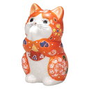 九谷焼 3.2号お祈り猫(招き猫)だいだい盛K9-1602