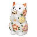 九谷焼 3.8号お祈り猫(招き猫)花はなK9-1605