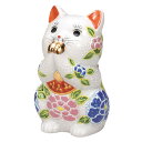 九谷焼 3.8号お祈り猫(招き猫)白盛牡丹K9-1606