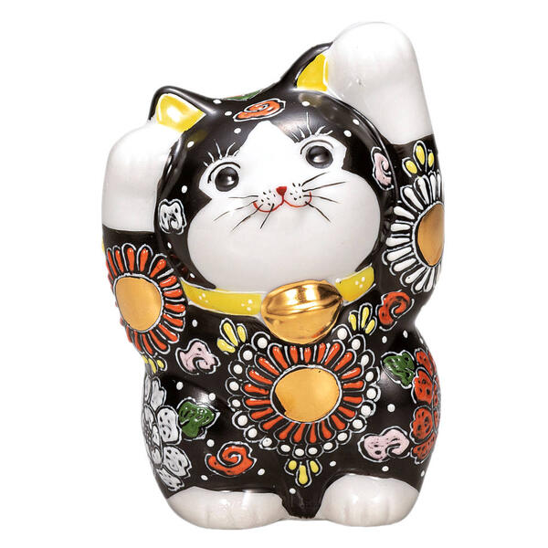 Beckoning Cat Figure - 九谷焼 4号両手上げ招き猫 黒盛K9-1626