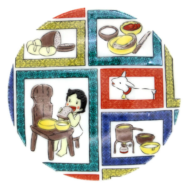 九谷焼 青郊窯豆皿 アルプスの少女ハイジ パンとチーズHID-05