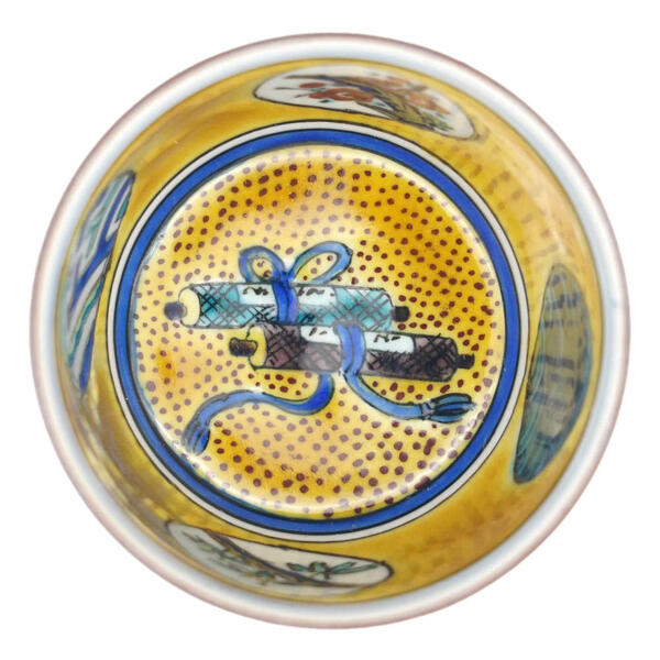 西田伸也 九谷焼盃 巻物 10012489