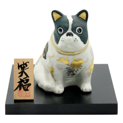 仲田錦玉 九谷焼ブルドッグ 白金盛(プラチナ盛)葡萄 青粒白粒 仲田錦玉 九谷焼ブルドッグ 白金盛(プラチナ盛)葡萄 青粒白粒