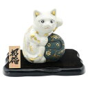 仲田錦玉 九谷焼5号達磨招き猫(左手人お客招き猫)渦打青粒盛金宝相華唐草・白金盛葡萄白粒