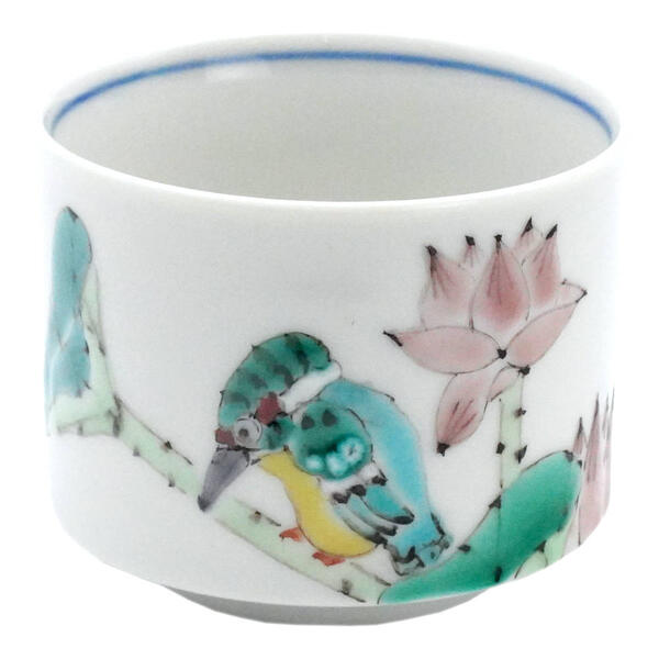 九谷焼 大志窯ぐい呑み 蓮に翡翠 カワセミのサムネイル