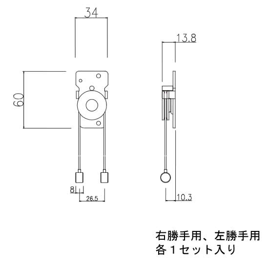 楽天市場】三協アルミ 補修部品 勝手口の通販 楽天市場】三協アルミ 補修部品 勝手口の通販