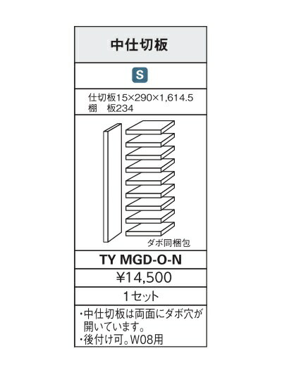 YKKAP���ץ���� ��Ǽ ���ؼ�Ǽ���������
