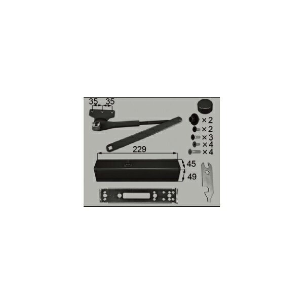 LIXIL補修用部品 ドア・引戸用部品 ドアクローザ 玄関・店舗・勝手口・テラスドア：ドアクローザ[DASZ051]【リクシル】【TOSTEM】【トステム】【アルミドア】【ドアチェック】