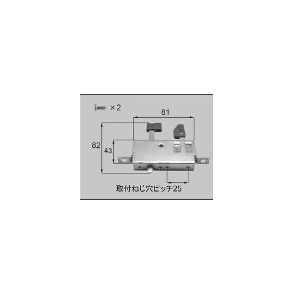 LIXIL補修用部品 窓・サッシ用部品 錠 雨戸:下錠 ルーバー単体雨戸 雨戸錠 下用 下 ストローク17mm 下桟用 防犯 防犯強化 セキュリティUP 安全 純正・高耐久・防犯