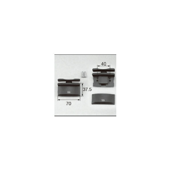 LIXIL補修用部品 窓・サッシ用部品 引手 装飾窓：上げ下げラッチ把手[FNMB067]【リクシル】【TOSTEM】【トステム】【引き手】【取手】【把手】【上げ下げ窓】【NCV】