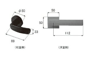 主材料 　　 商品内容 詳細画像をご参照下さい こちらの商品は予期なく変更、廃版になることがございますご了承下さい。 ジャンル：リクシル・トステム・TOSTEM・純正部品・パーツ・交換・修理・補修・取り替え・アルミサッシ・リフォーム・日曜大工・DIY・建材・住宅・ビル商品画像種類：商品図面ご注文前にページ下部のご注文時の注意をお読み下さい