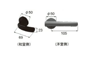LIXIL補修用部品 リビング建材用部品 SL(戸襖、和襖、和障子) 戸襖ドア：サークルB(和室側黒色)把手セ..