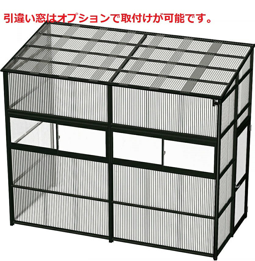◎オプション商品◎下部隙間隠しアームストッパードアクローザー引き違い窓　積雪〜20cm地域用　1、2間用 H=7尺用引き違い窓　積雪〜20cm地域用　1.5間用 H=7尺用 主材料 アルミ形材 商品内容 本体(ドア付)×1セット 波板×27枚 ※商品画像の引違い窓は商品に含まれておりません。ガラス厚（透明3mmガラス、不透明4mmガラス） ジャンル：YKK ap・住宅・建材・DIY・日曜大工・取り替え・リフォーム商品画像種類：商品単体外観ご注文前にページ下部のご注文時の注意をお読み下さい